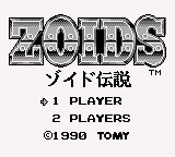 Zoids Densetsu (Japan)